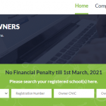 Private Schools Online Registration Punjab | PEPRIS | www.Syedhassan.online | E-SyedHassan