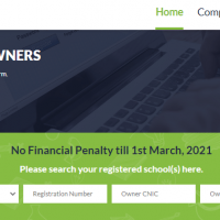 PEPRIS|E-license for private schools Online Registration Punjab۔