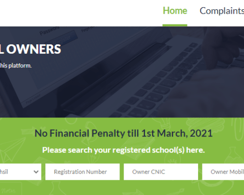 PEPRIS|E-license for private schools Online Registration Punjab۔