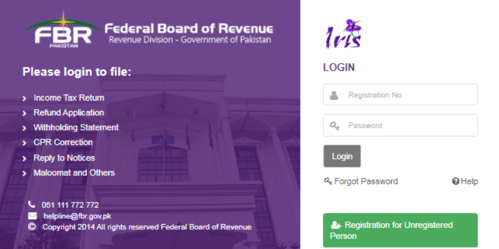 FBR IRIS | A New Way to File Income Tax Return in Pakistan.