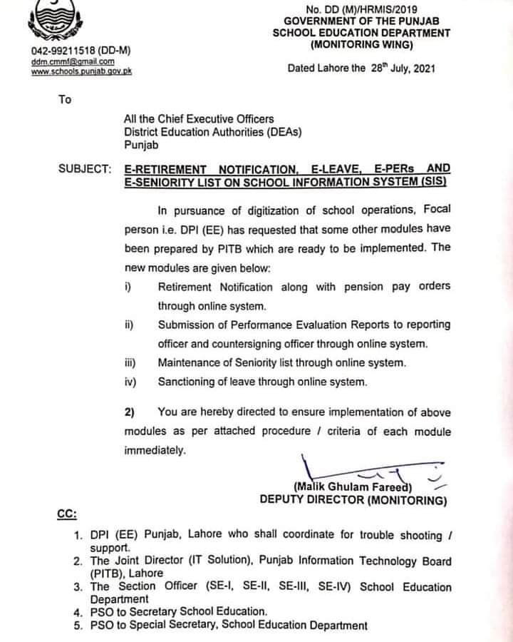 SEDHR Punjab E-Retirement Notification, C Leave Online