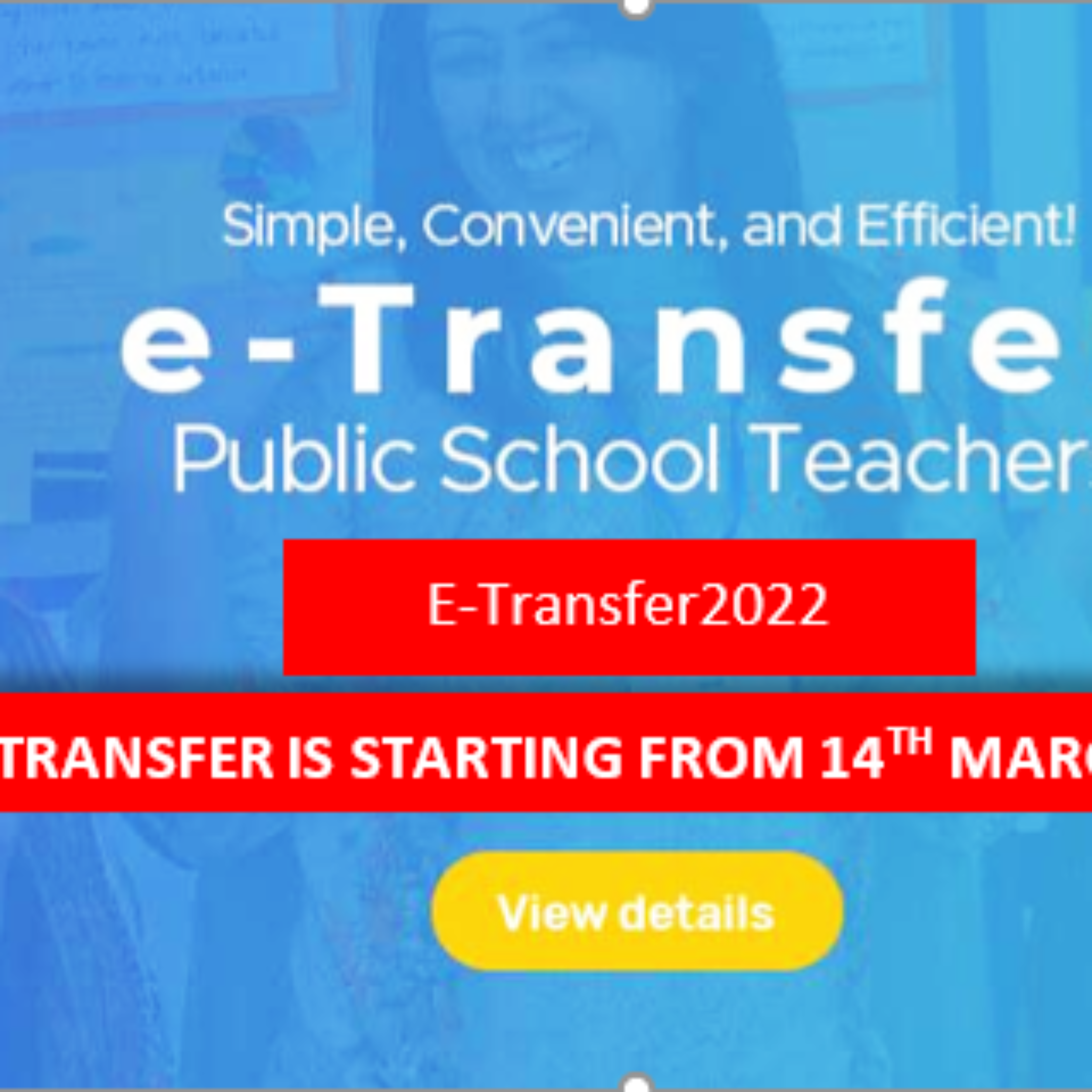 E Transfer | SIS Punjab E Transfer 2022