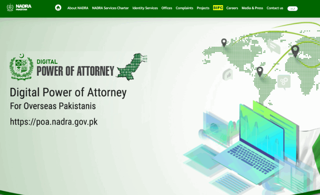 How to Check Your NADRA Family Tree Online from the USA